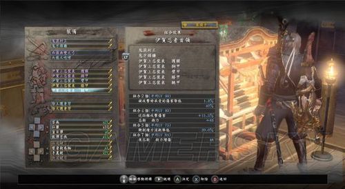 仁王怎么双人模式？（仁王 飞镖 主副武器）