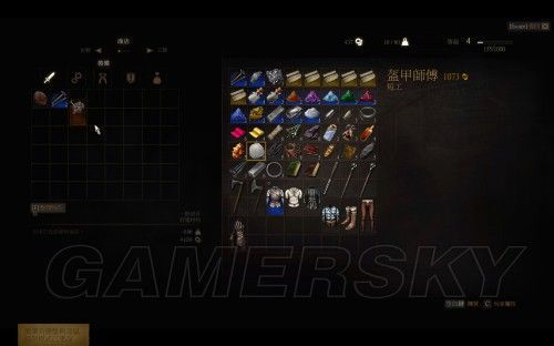 巫师武器怎么修复？（巫师3 怎么修复武器）