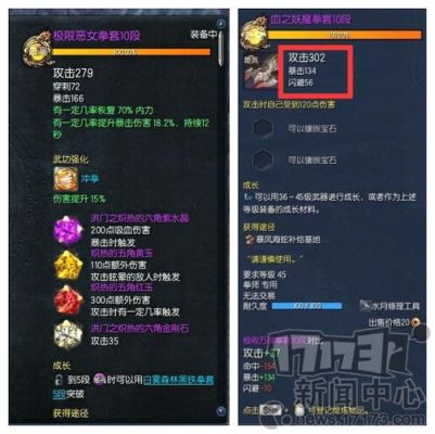 征召：好听的兵器名字，字数不限，但一定要好听？（奇葩武器名字大全）
