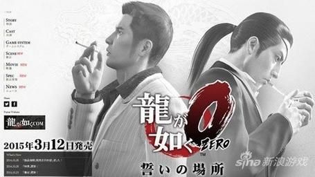 如龙0我想知道的两个问题1桐生跟锦山怎么结的仇2真岛变化好大？（如龙0 桐生 买武器）