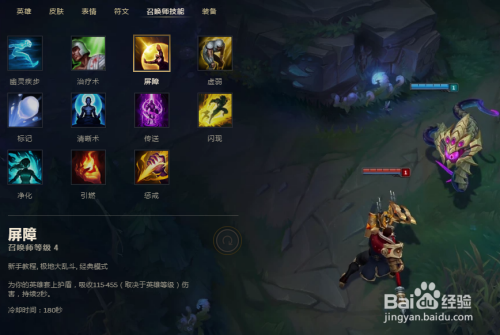 无限乱斗组合玩法？（无限乱斗武器玩法）