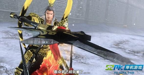 真三国无双7吕布最强武器是什么？（三国无双7 终极武器）
