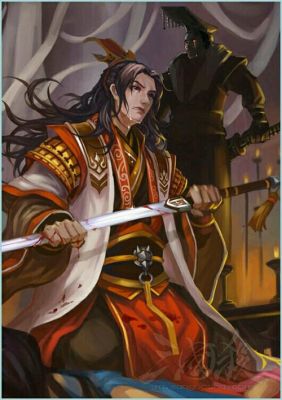 守卫剑阁五虎将中十大神器分别是什么？（三国杀 刘谌武器）