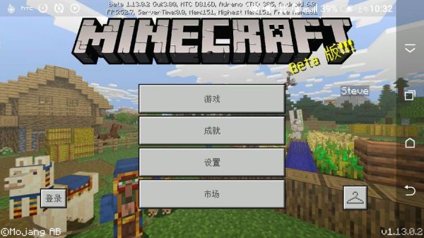 网易我的世界手机版怎么用指令或命令方块给物品进行自定义附魔？（我的世界做武器指令）