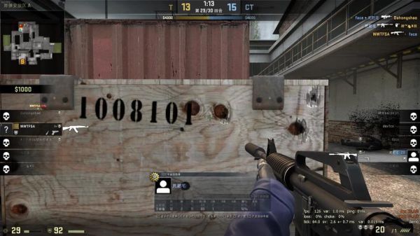 csgo pac vac ow有什么区别？（overwatch武器图片）