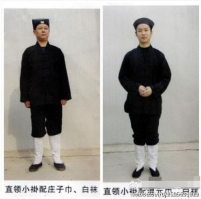 老道，手里拿的那个叫什么？一共有几中之分别？女道和男道一样吗？（道士使用的武器是什么意思）