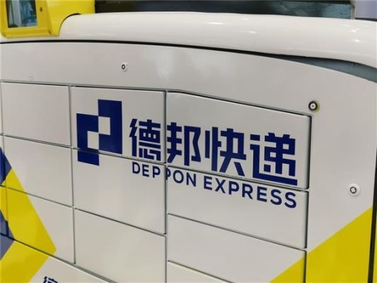 瞎子和德邦前期谁最强？（德邦和武器高端局）