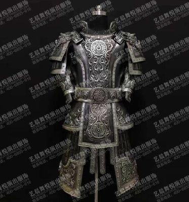 三个铠甲的电视叫什么？（电视里的盔甲武器）