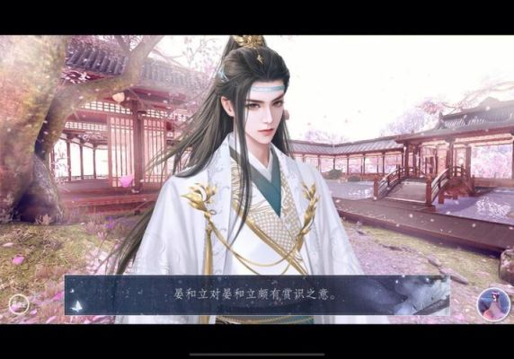 破事精英大师兄是同一个人吗？（二师兄武器id）