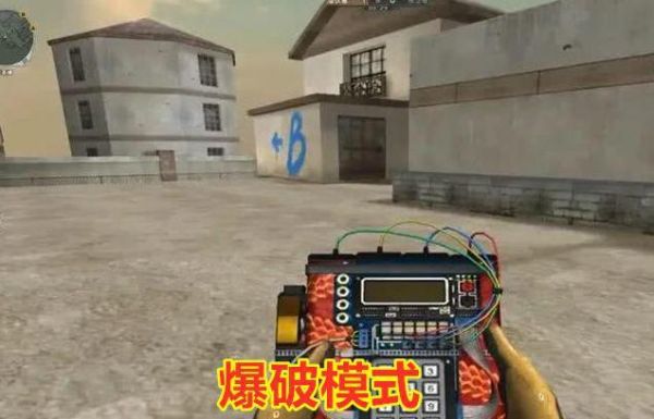 CF放大镜什么意思？（放大镜武器）