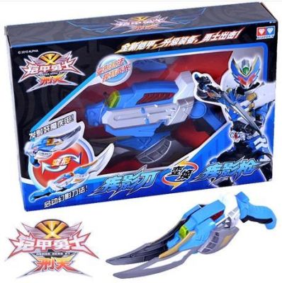 飞影铠甲的武器？（飞鹰铠甲武器视频）