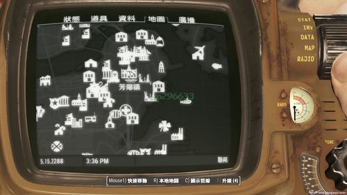 辐射4传奇武器排行？（辐射4钻石城武器店在哪）