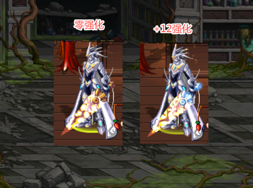 格拉西亚遗物光剑还能获得吗？（格拉西亚武器神器）