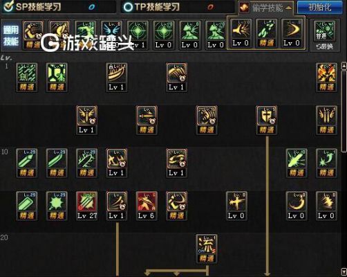 剑魂怎么增加暴击率？（各类武器对剑魂提升）