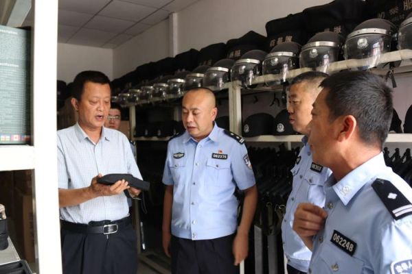 公安装备库管理员职责？（公安局武器房）
