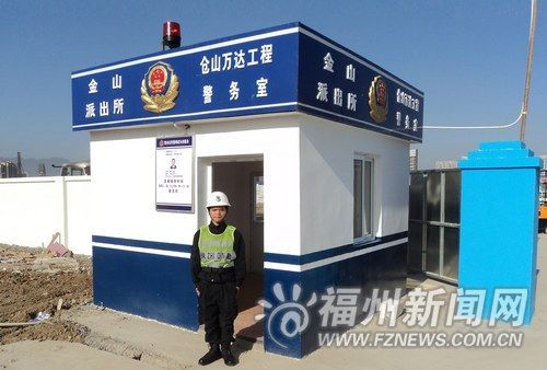 公安装备库管理员职责？（公安局武器房）