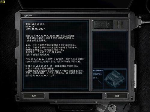 孤胆枪手3武器秘籍？（孤胆枪手第3关隐藏武器）