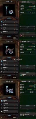 怪物猎人2g中的各种锈块怎么得到？（怪物猎人2g炎妃龙武器）