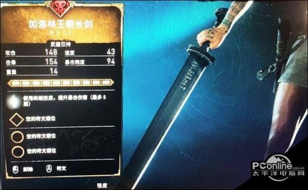刺客信条英灵殿神商店买什么武器？（怪物猎人x武器商店）