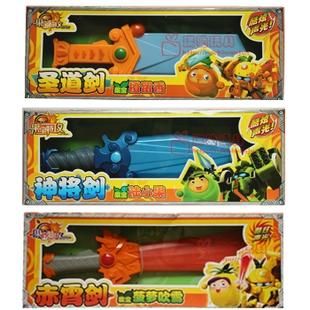 陆小果的剑叫什么？（果宝特攻4武器图片）