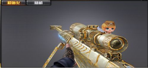 lv5金是啥？（合金装备5 金色武器）