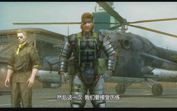 PSP合金装备和平使者攻略？（合金装备换武器psp）