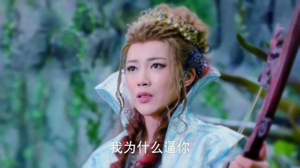 幻城中潮涯和谁在一起了，是片风还是辽溅，最后结局是什么？（幻城潮涯武器）