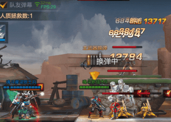 魂斗罗6怎么调枪？（魂斗罗6电脑怎么换武器）