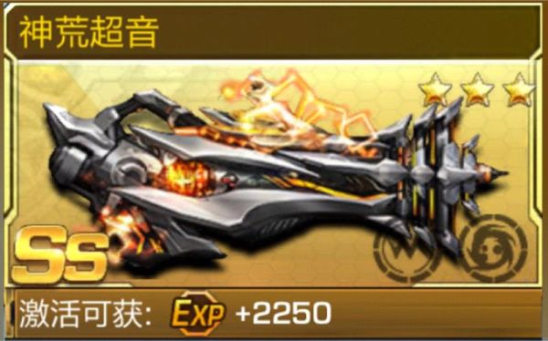 魂斗罗归来怎么用钻石抽金色武器？（魂斗罗抽到一样的武器）