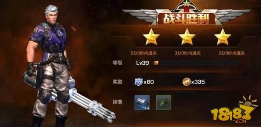 魂斗罗归来流派技能怎么激活？（魂斗罗归来ak武器觉醒）