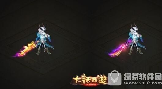 大话西游2男魔角色有哪些？（混天魔大话用什么武器）