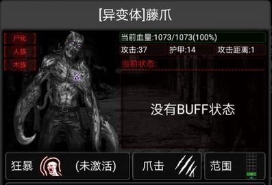 活下去冒险者行动怎么玩？（活下去 游戏武器）