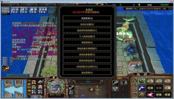 沙盒与副本英雄之地怎么捡东西？（捡武器捡装备的游戏）