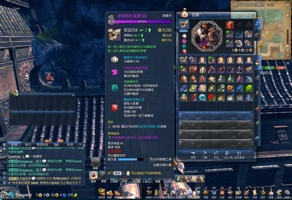剑灵枪手和剑士和拳师哪个好？（剑灵枪手55级以后要玩什么武器）