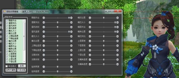 剑三编辑器里是电影级别画质，怎么输出就变渣了？（剑三编辑器武器缩小）