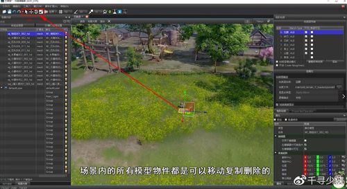 剑三编辑器里是电影级别画质，怎么输出就变渣了？（剑三编辑器武器缩小）