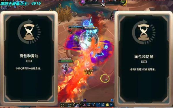 下棋斗魂竞技场怎么玩？（角斗士英雄金色武器）