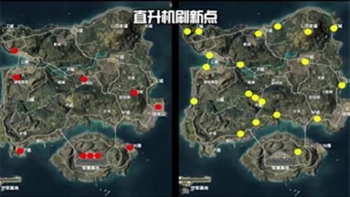 dps是哪个快递公司？（精英危险货运武器选择）