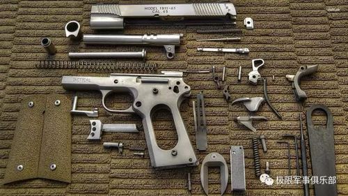 pubg德拉贡诺夫用什么配件？（绝地求生中的武器配件）