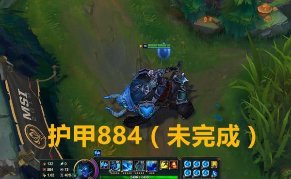 lol新辅助米里奥出装？（抗揍直播武器打造）