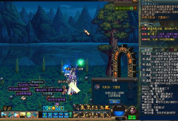 60版本地下城无影剑哪里爆率最高？（狂战时光配什么武器）