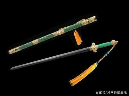李靖的剑是从哪来的？（李靖的武器图片）
