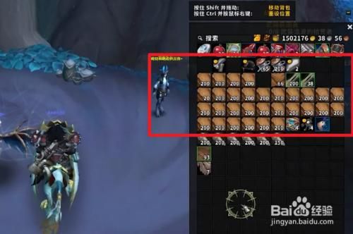9.0猎人传说装备怎么做？（猎人传说武器有几种）