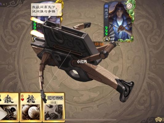 马钧升级后的装备什么效果？（马钧武器）