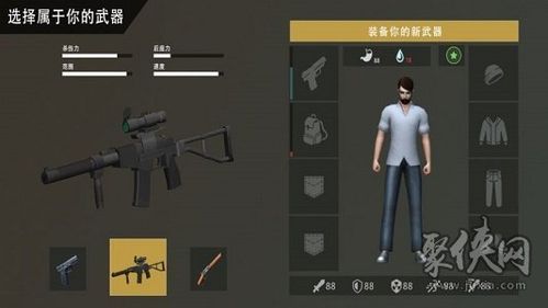 末日生存资料？（美国末日肉搏武器铁斧）