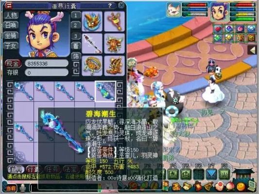 梦幻西游150级武器在造型上会不会变样子？（梦幻武器大师还原造型）