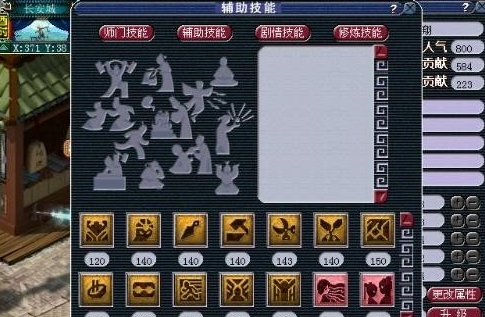 dnf自动修理怎么才能让武器耐久度到0才能修理?大神们帮帮忙？（梦幻西游法系武器磨损）