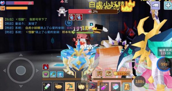 奶块爆裂弓伤害实测？（奶块武器附魔爆裂）