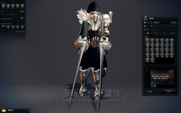 洛英哪个角色是抗着boss输出的？（洛英怎么制作武器）