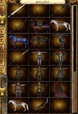 骑马与砍杀之无双三国里的神器有哪些？（骑砍无双三国武器代码）